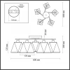 Потолочная люстра Lumion Elsa 5218/5C