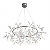 Подвесная светодиодная люстра ST Luce Rafina SL379.103.135