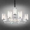 Подвесная люстра Omnilux Maiera OML-84703-12