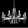 Подвесная люстра Crystal Lux Marron SP8 Chrome Подвесная люстра Crystal Lux Marron SP8 Chrome