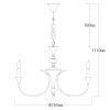Подвесная люстра MW-Light Консуэлло 614013208 Подвесная люстра MW-Light Консуэлло 614013208