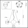 Подвесная светодиодная люстра Odeon Light Fluent 4858/48L