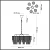 Подвесная люстра Odeon Light Papita 4920/6