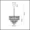 Подвесная люстра Lumion Kinsley 5227/6