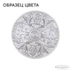 Потолочная люстра Bohemia Ivele AL19011/80OL WMN