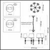 Подвесная люстра Odeon Light London 4894/7