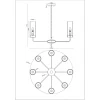 Подвесная люстра Moderli Metric V10021-8P