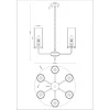 Подвесная люстра Moderli Metric V10020-6P
