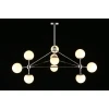 Подвесная люстра Aployt Rozali APL.606.27.10 Подвесная люстра Aployt Rozali APL.606.27.10