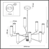 Подвесная люстра Lumion Kamilla 5275/8C