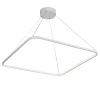Подвесной светодиодный светильник Vitaluce V4661-0/1S Подвесной светодиодный светильник Vitaluce V4661-0/1S