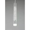 Подвесной светодиодный светильник Omnilux Borgia OML-101716-20 Подвесной светодиодный светильник Omnilux Borgia OML-101716-20