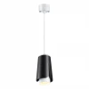 Подвесной светильник Novotech Tulip 370826 Подвесной светильник Novotech Tulip 370826