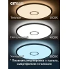 Потолочный светодиодный светильник Citilux Старлайт Смарт CL703A101G