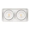 Потолочный светодиодный светильник Arlight SP-Cubus-S195x100-2x8W Warm3000 036058