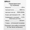 Потолочный светодиодный светильник Citilux Старлайт Смарт CL703A43G Потолочный светодиодный светильник Citilux Старлайт Смарт CL703A43G