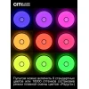 Потолочный светодиодный светильник Citilux Старлайт Смарт CL703A43G Потолочный светодиодный светильник Citilux Старлайт Смарт CL703A43G