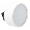 Потолочный светодиодный светильник DesignLed IMD-YA-0010AR-WH-WW 003567 Потолочный светодиодный светильник DesignLed IMD-YA-0010AR-WH-WW 003567