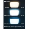 Потолочный светодиодный светильник Citilux Симпла CL714K480G