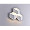 Настенный светодиодный светильник DesignLed GW Palmira GW-1101-3-9-WH-WW 003280