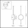 Настенный светодиодный светильник Odeon Light Stilo 4256/12WL