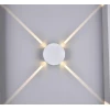 Настенный светодиодный светильник DesignLed GW Star GW-A131-4-4-WH-WW 003199 Настенный светодиодный светильник DesignLed GW Star GW-A131-4-4-WH-WW 003199
