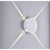 Настенный светодиодный светильник DesignLed GW Star GW-A131-4-4-WH-WW 003199 Настенный светодиодный светильник DesignLed GW Star GW-A131-4-4-WH-WW 003199