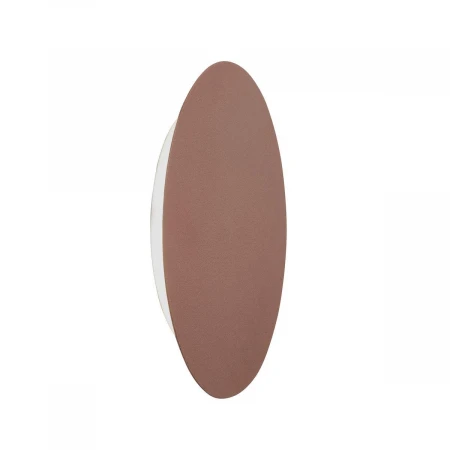 Настенный светодиодный светильник Vitaluce V4674-7/1A