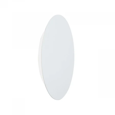 Настенный светодиодный светильник Vitaluce V4674-0/1A