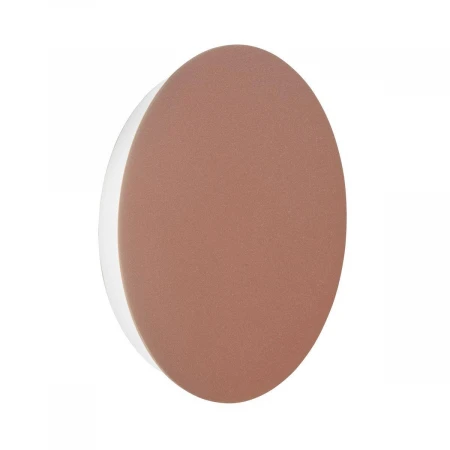 Настенный светодиодный светильник Vitaluce V4671-7/1A