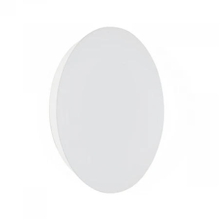 Настенный светодиодный светильник Vitaluce V4671-0/1A