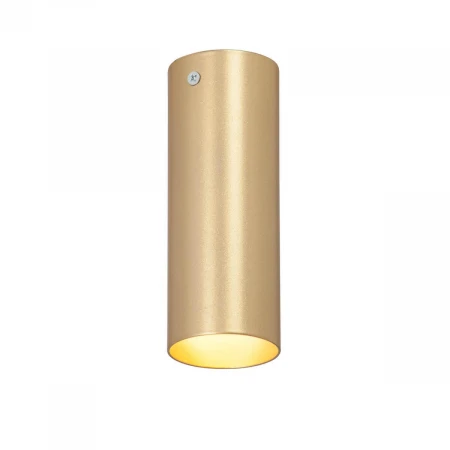 Накладной светильник Vitaluce V4641-8/1PL