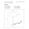 Настольная лампа Lucide Siemon 45596/01/30