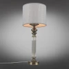 Настольная лампа Omnilux Rovigo OML-64304-01 Настольная лампа Omnilux Rovigo OML-64304-01