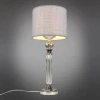 Настольная лампа Omnilux Rovigo OML-64304-01 Настольная лампа Omnilux Rovigo OML-64304-01