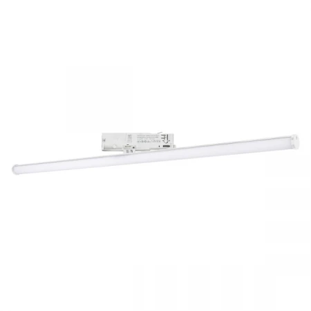 Трековый светодиодный светильник Arlight LGD-Tube-Turn-4TR-L900-30W Day4000 036294