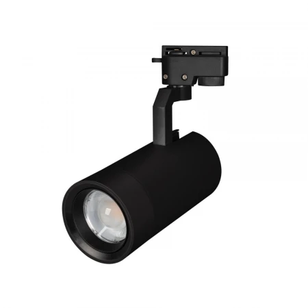 Трековый светодиодный светильник Arlight LGD-Gelios-2TR-R95-40W Warm3000 031247