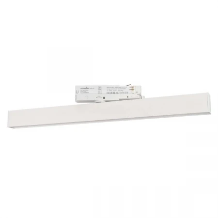 Трековый светодиодный светильник Arlight LGD-Flat-4TR-S605-25W Warm3000 033699