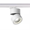 Трековый светодиодный светильник Novotech Groda 358788