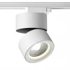 Трековый светодиодный светильник Novotech Groda 358786