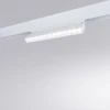 Трековый светодиодный светильник Arte Lamp Linea A4638PL-1WH