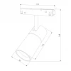 Трековый светодиодный светильник Elektrostandard Slim Magnetic 85011/01 4690389178870 Трековый светодиодный светильник Elektrostandard Slim Magnetic 85011/01 4690389178870
