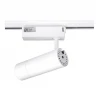 Трековый светодиодный светильник SWG TL28-WH-10-WW 005817 Трековый светодиодный светильник SWG TL28-WH-10-WW 005817