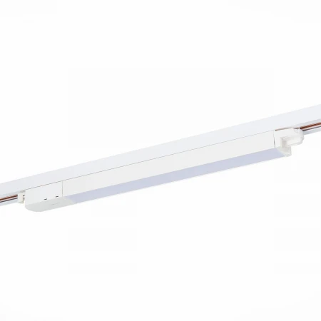 Трековый светодиодный светильник ST Luce ST366.548.12