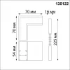 Коннектор L-образный Novotech Flum 135122