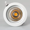 Встраиваемый светодиодный светильник Arlight LTD-140WH 25W Day White 30deg 032619