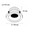 Встраиваемый светодиодный светильник Italline IT06-6017 white 4000K