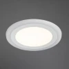 Встраиваемый светодиодный светильник Arte Lamp Rigel A7609PL-2WH Встраиваемый светодиодный светильник Arte Lamp Rigel A7609PL-2WH
