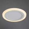 Встраиваемый светодиодный светильник Arte Lamp Rigel A7609PL-2WH Встраиваемый светодиодный светильник Arte Lamp Rigel A7609PL-2WH