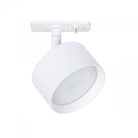 Трековый светильник Arte Lamp Intercrus A5547PL-1WH